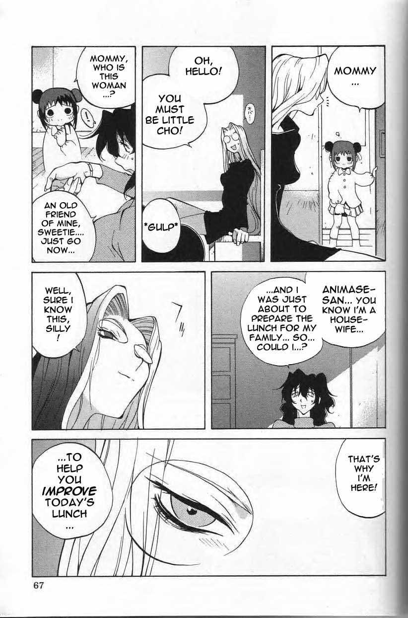 Breast Play Chapter 1000 Page 66